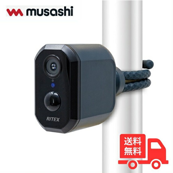 楽天市場】ムサシ RITEX ライテックス C-RC7200 充電式 どこでも