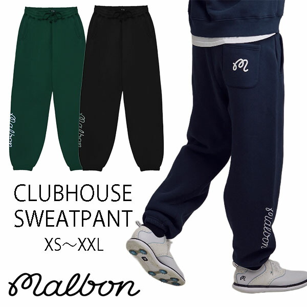 楽天市場】☆ Malbon ☆ マルボンゴルフ 公式 クラブハウス スウェット