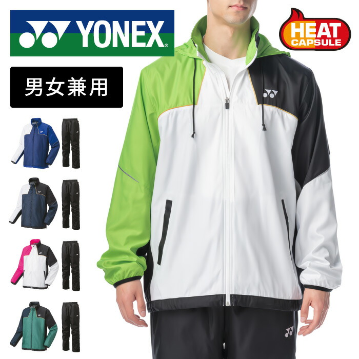 楽天市場】[刺繍可]☆上下別サイズ対応可！寒い冬の防寒に！ヒート