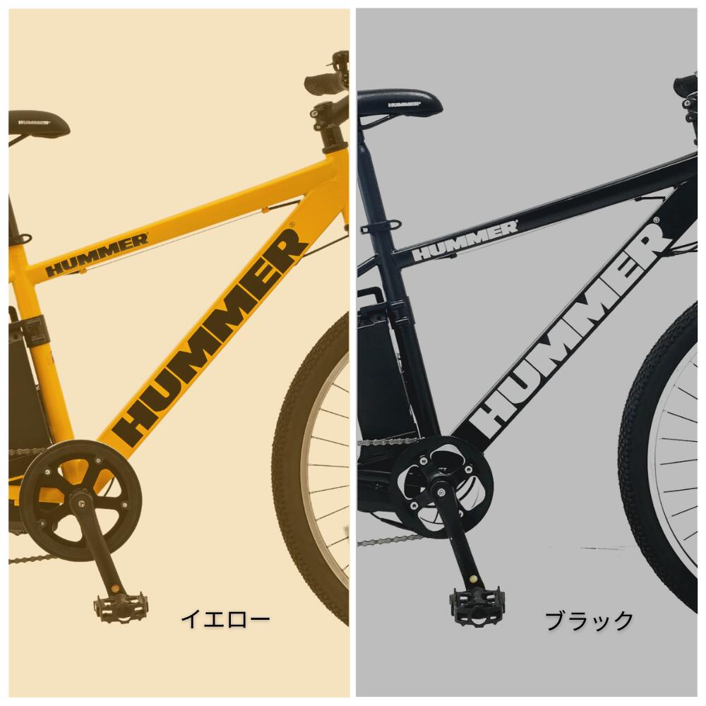 楽天市場】新生活応援10％OFF！電動アシスト クロスバイク