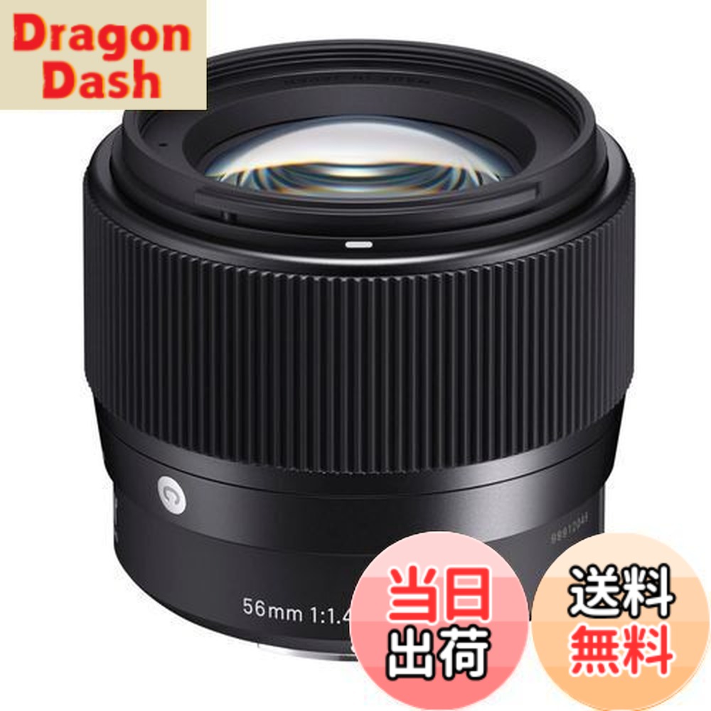 シグマ 56mm F1.4 DC DN」の人気商品一覧 | 安い商品を通販サイトから