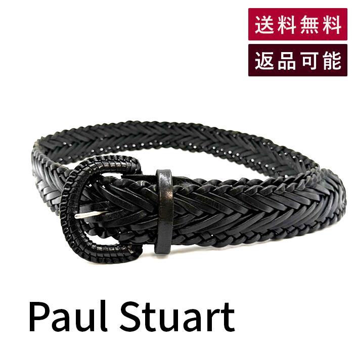 楽天市場】メッシュベルト 中古の通販