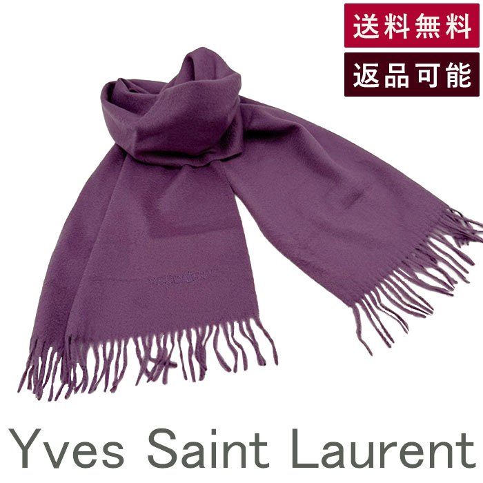 楽天市場】カシミヤ マフラー イヴサンローランの通販