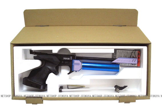 楽天市場】精密射撃エアガンGP100S 【KSC】【協会公式認定競技銃