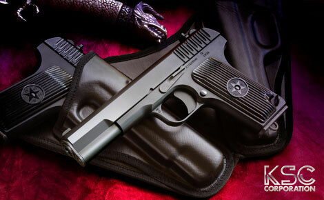 楽天市場】ガスブローバック トカレフ TT33 ヘビーウェイトHW【KSC