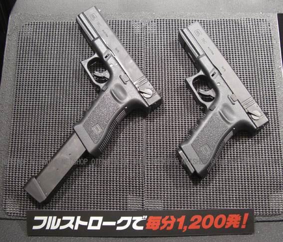 楽天市場】ガス グロック シリーズ共通 50連 ロングマガジン【東京