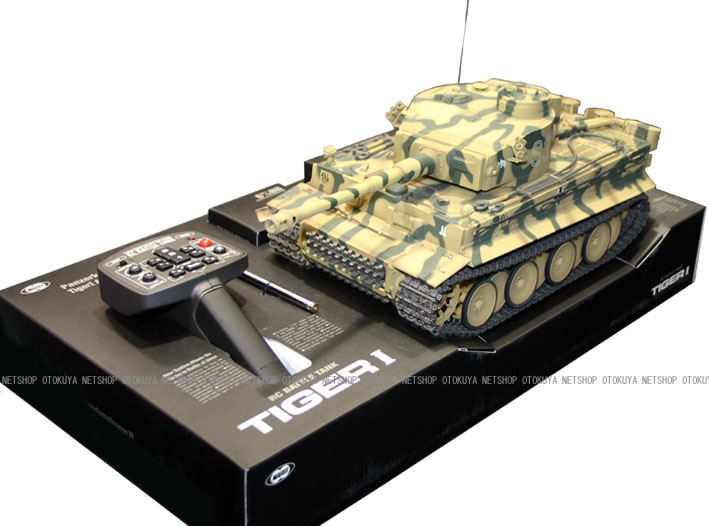 楽天市場】タイガーI （TIGER-I）初期型 迷彩仕様【東京マルイ