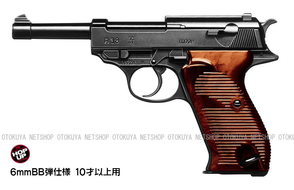 楽天市場】ワルサーP38 東京マルイの通販