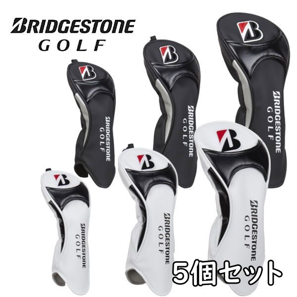 ブリヂストン ヘッドカバー セット」の人気商品一覧 | 安い商品を通販