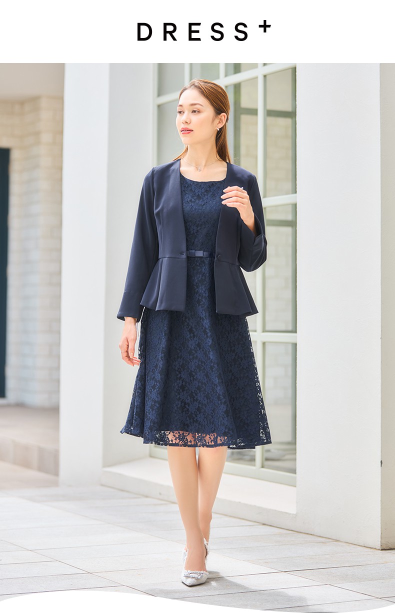 楽天市場】【7194円クーポン利用で】スーツ レディース セットアップ