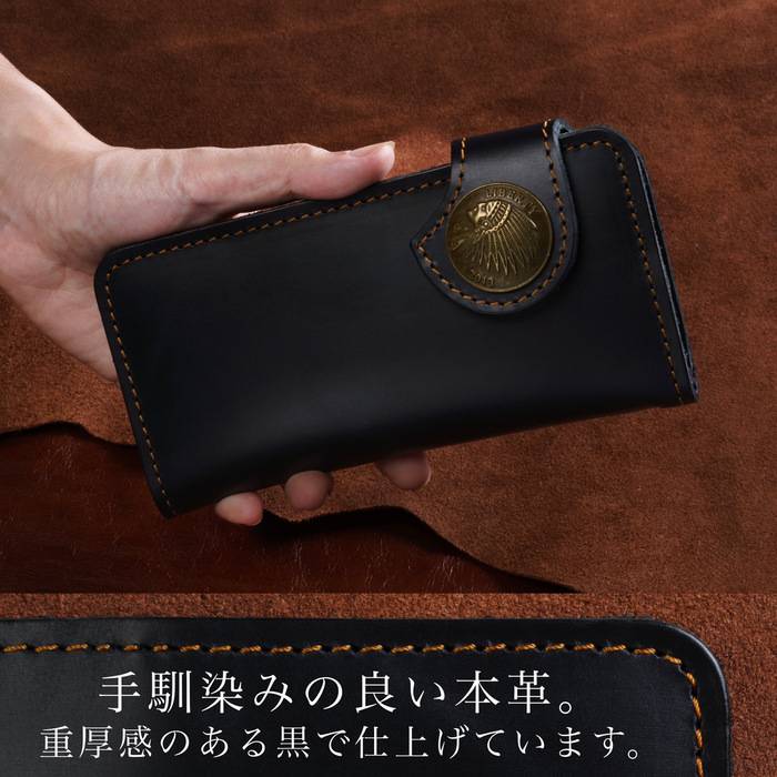 楽天市場】バイカーズウォレット 長財布 ライダースウォレット レザー