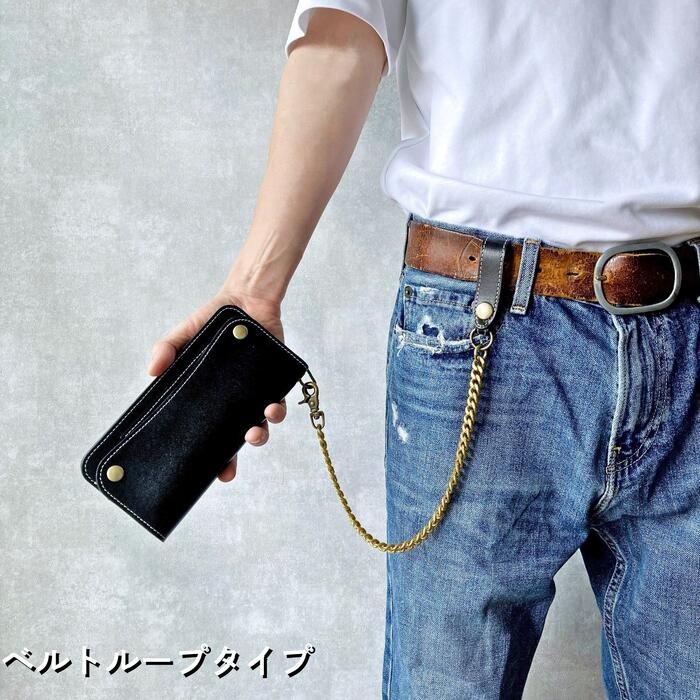 楽天市場】トラッカーウォレット チェーン付き 栃木レザー 本革 ベルト