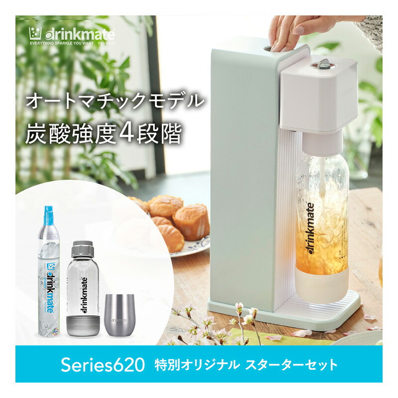 drm101.jpg?fitin=272:272