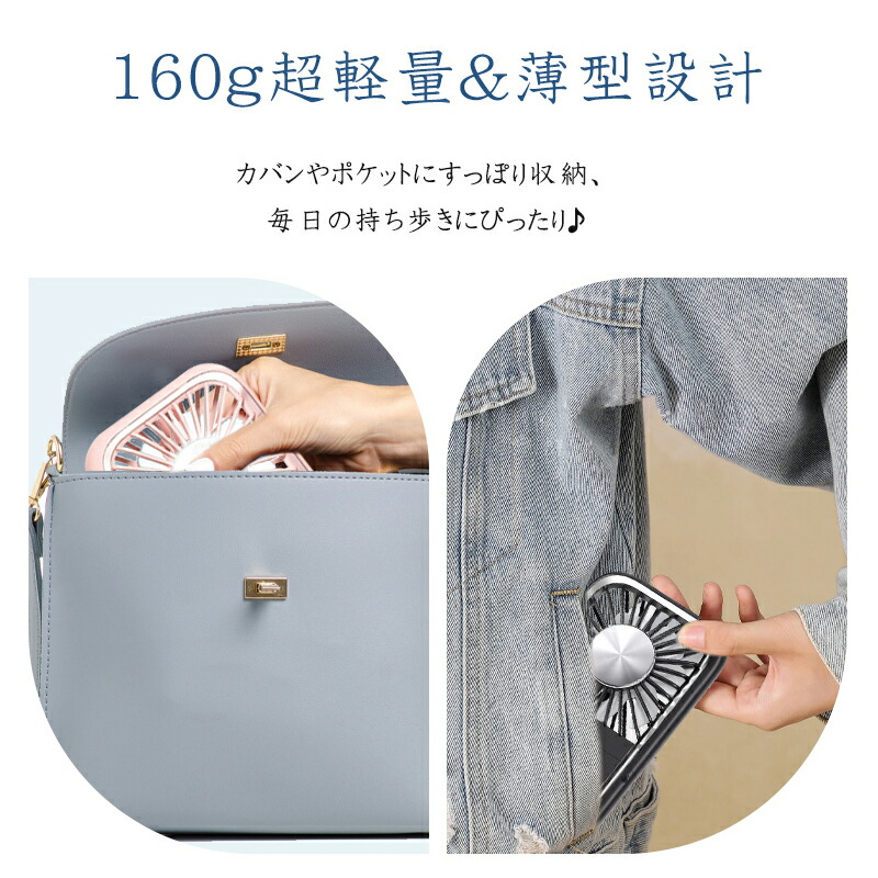 楽天市場】【楽天1位】ハンディファン 冷却プレート 7WAY ケーブル2本