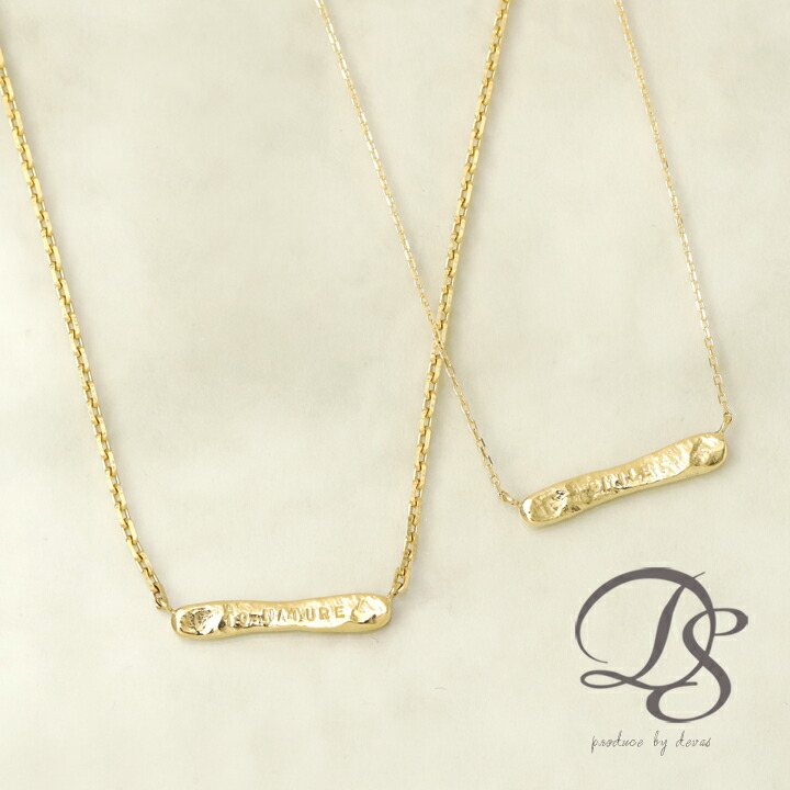 楽天市場】18金 ネックレス k18 レディース メンズ シンプル ペア