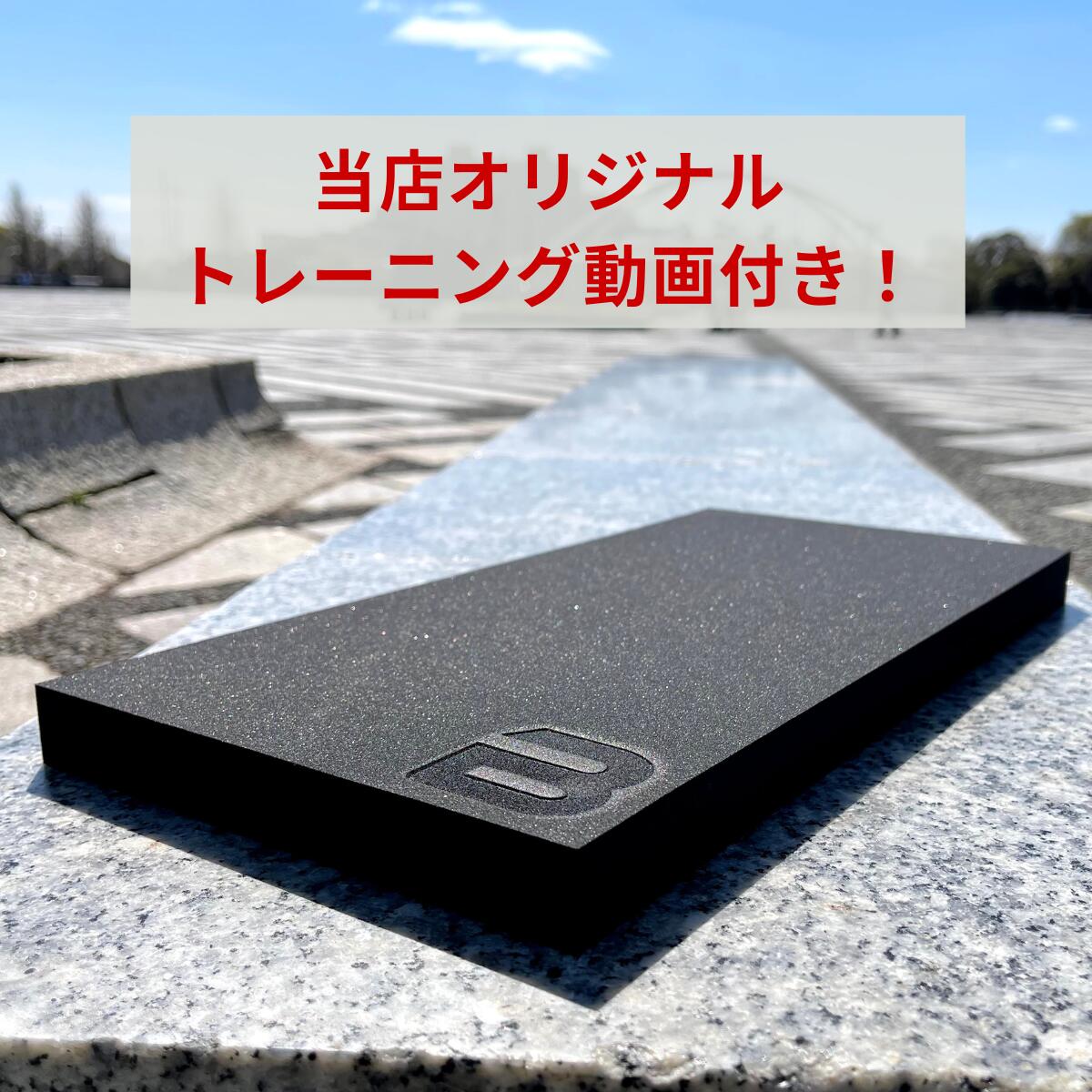 楽天市場】リバウンドボード（100cm×40cm）アルファギア サッカー