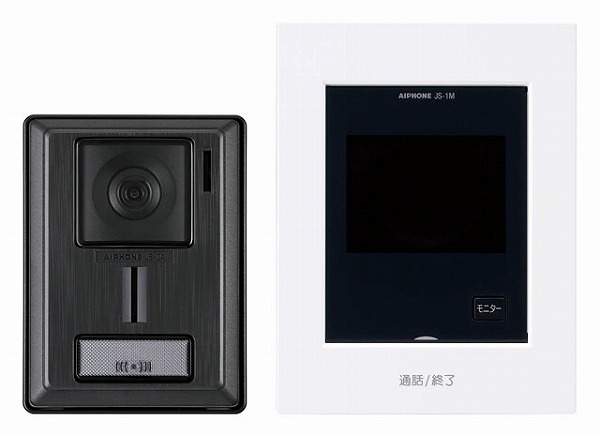 楽天市場】JS-12 アイホン ハンズフリーテレビドアホンセット AC電源