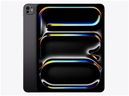 ipad pro 13 512」の人気商品一覧 | 安い商品を通販サイトから探す