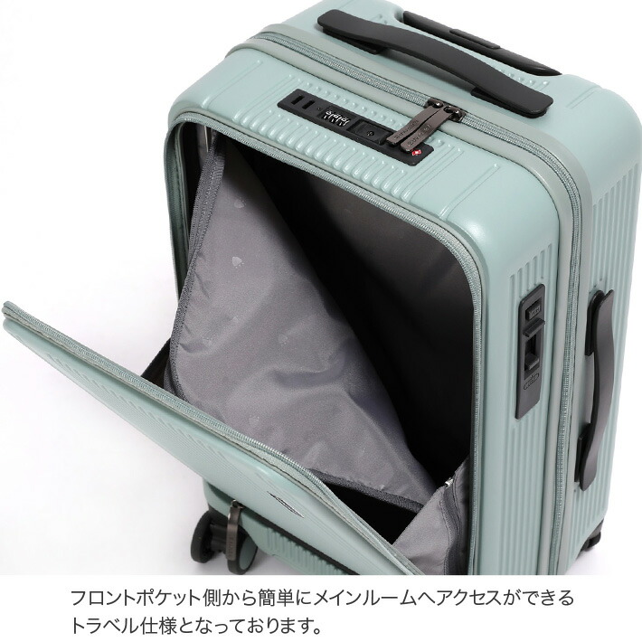 楽天市場】[旅道具大賞2024受賞]バーマス公式直営 BERMAS TRAVEL SMART