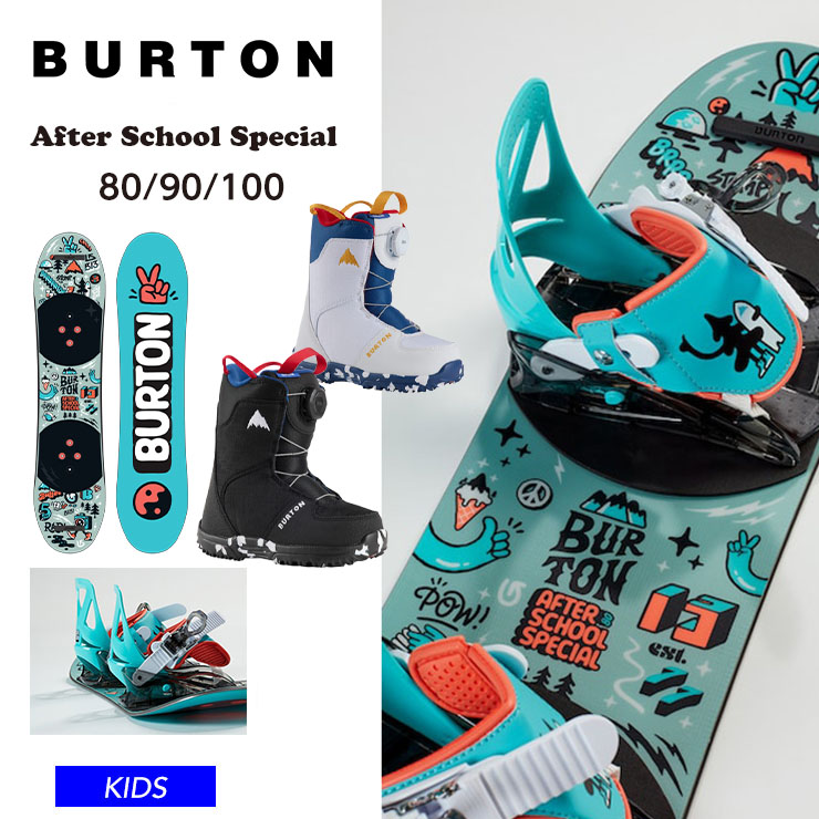 BURTON バートン 90cm スノーボードセット キッズ 子供 Burton