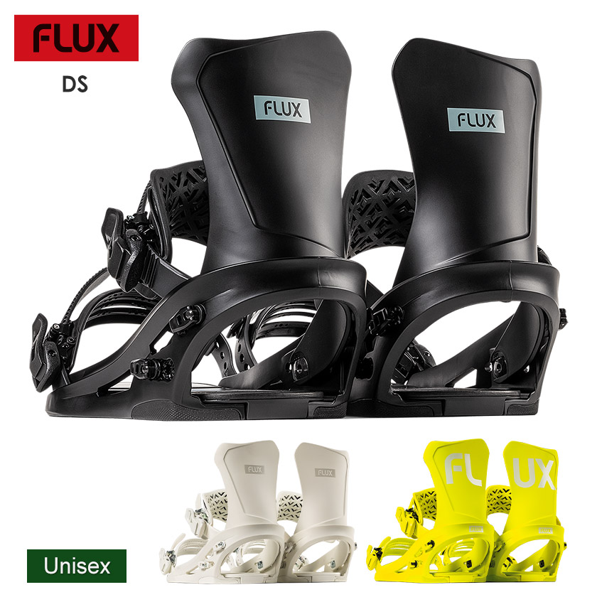 楽天市場】flux ds 型落ちの通販