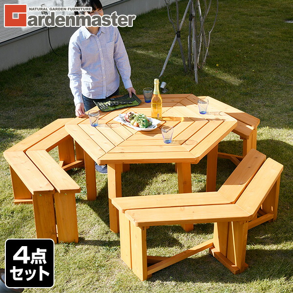 楽天市場】ガーデン テーブル セット 4点セット 選べるテーブル2種類