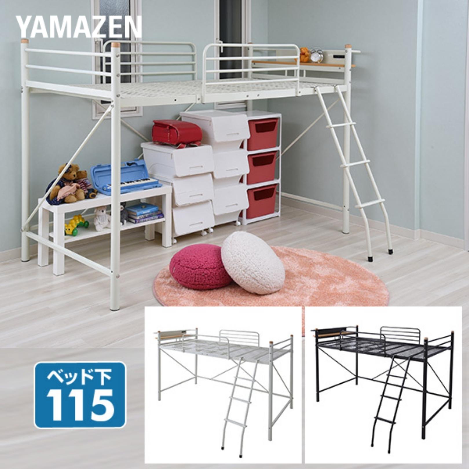 楽天市場】セミロフトベッド ベッド下115 棚付き コンセント付き 112