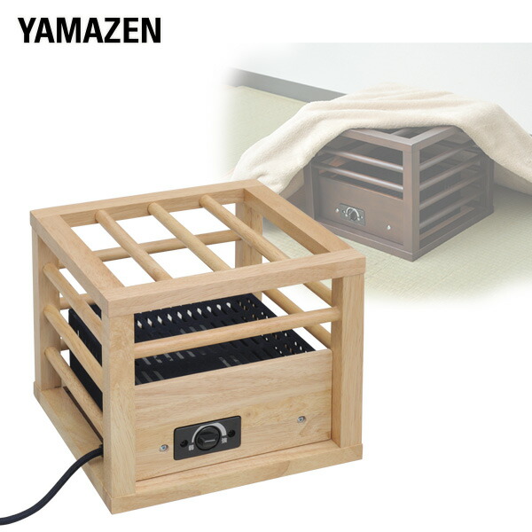 楽天市場】こたつ 一人用こたつ 電気暖房 YH-M105Q就寝前こたつ ひとり