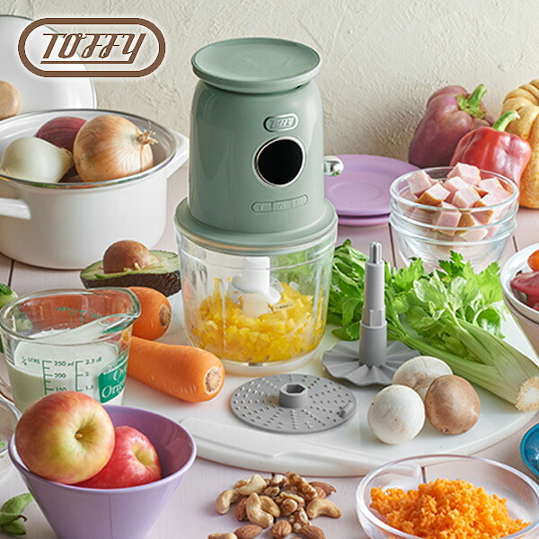 楽天市場】スケール付きマルチフードプロセッサー フードプロセッサー