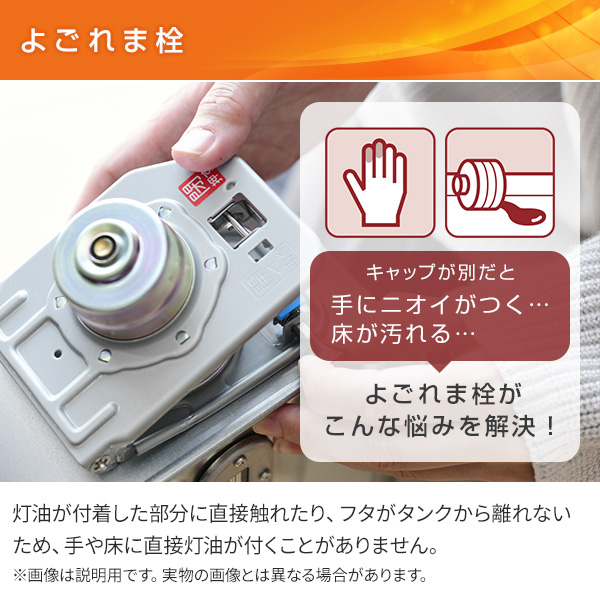 楽天市場】ストーブ 石油ストーブ SXシリーズ 電子点火タイプ (木造10