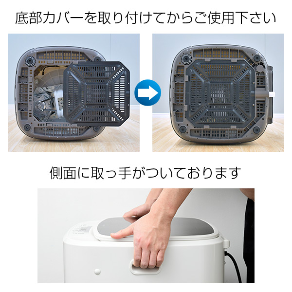 楽天市場】洗濯機 一人暮らし 3.8kg 小型全自動洗濯機 3.8kg YWMB-38(W