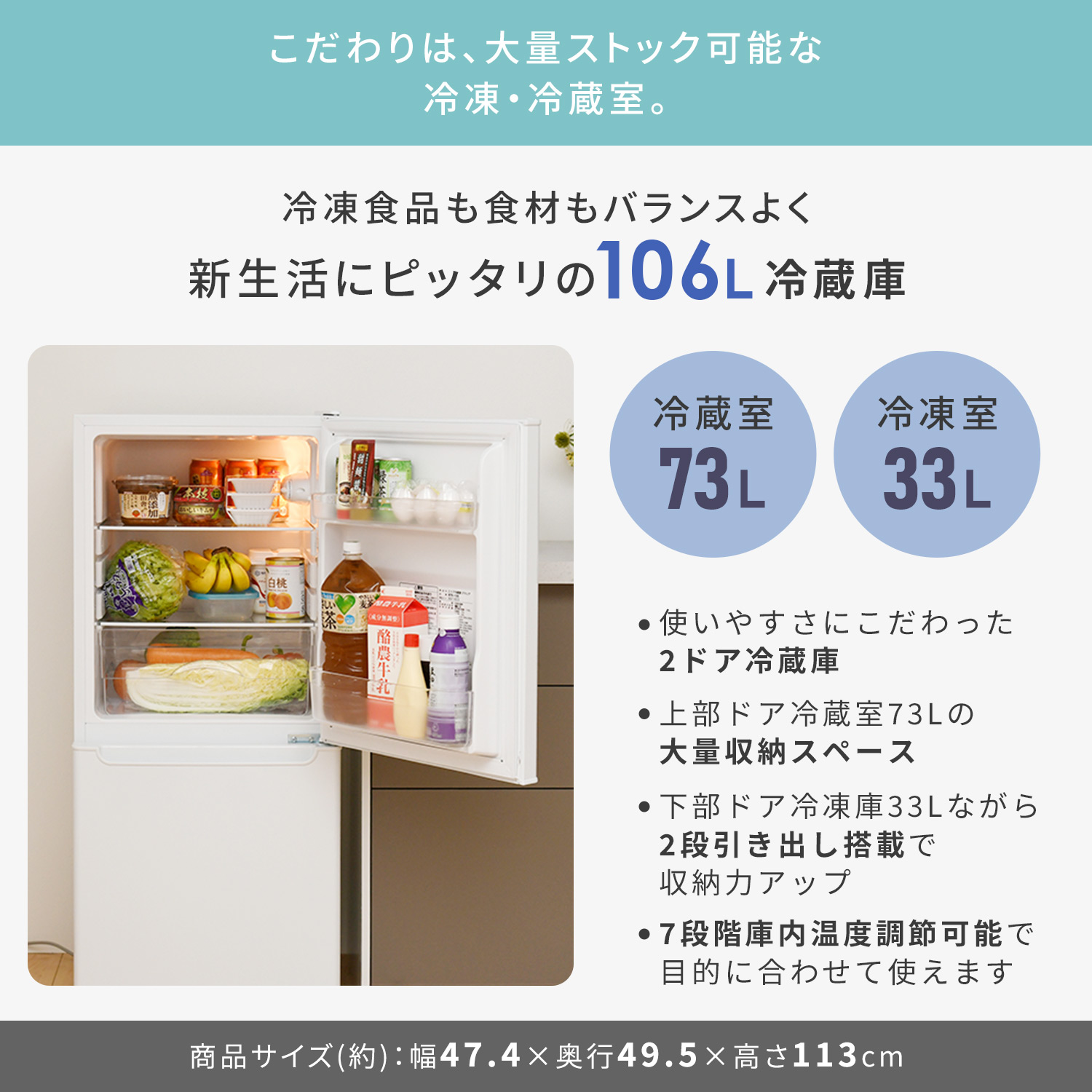 楽天市場】【設置サービス対応】 家電セット 一人暮らし 2点セット