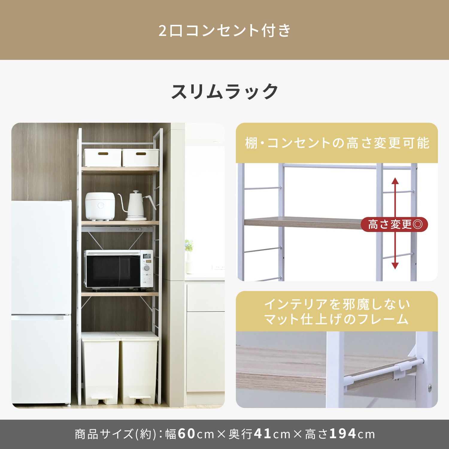 楽天市場】新生活家電セット 6点セット 一人暮らし (8kg洗濯機 173L