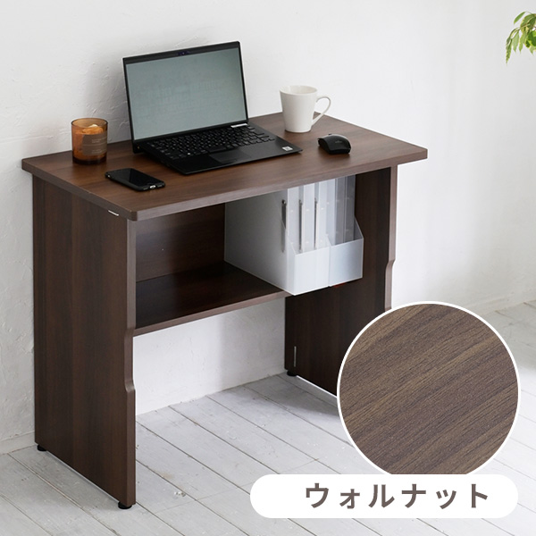 楽天市場】折りたたみテーブル 木製 棚付き 幅80 パソコンデスク