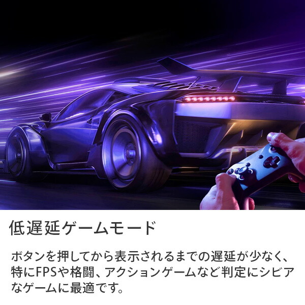 楽天市場】4K液晶テレビ 50V型 3年保証 BS/CS 4Kチューナー内蔵 Apple