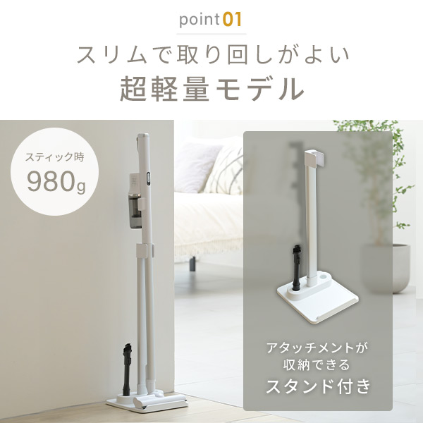 楽天市場】掃除機 コードレス コードレス掃除機 サイクロンクリーナー