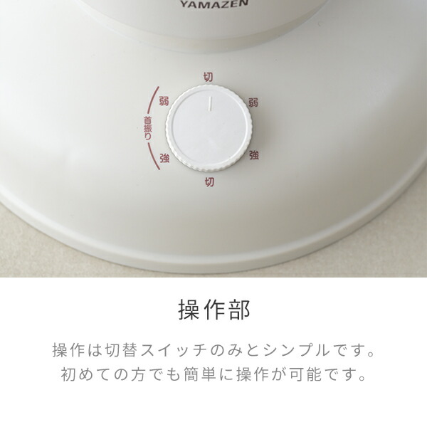 楽天市場】ヒーター 電気ストーブ ワイド＆スポット カーボンヒーター