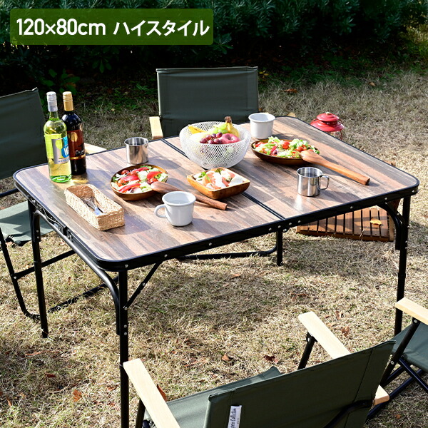 キャンパーズコレクション キャンプラック キッチンテーブル 楽天市場
