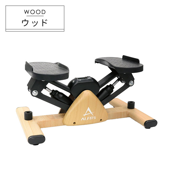 楽天市場】1年保証 サイドステッパー 油圧 シリンダー メーター表示