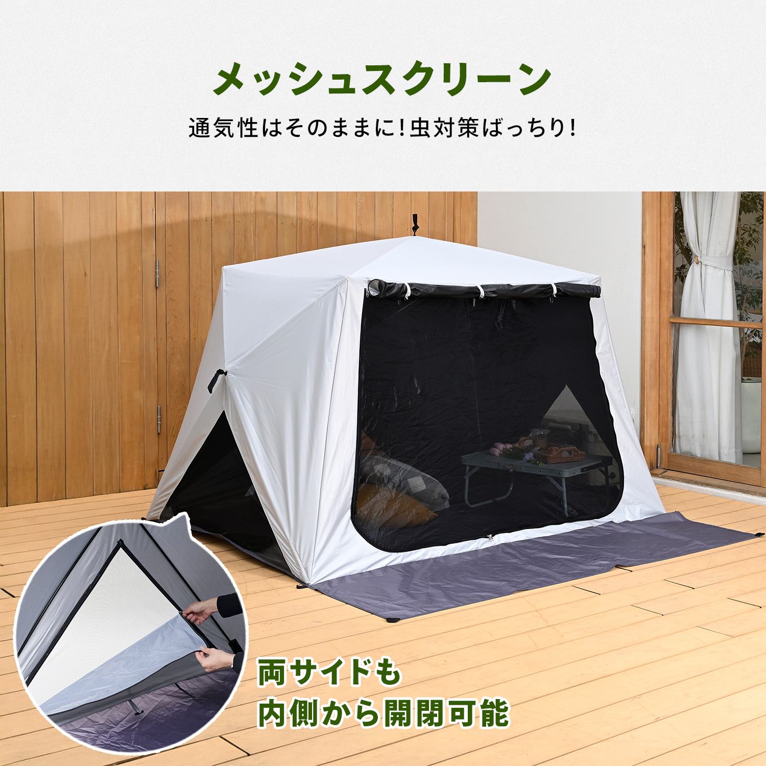 楽天市場】2026年モデル 傘みたいに広げるだけ パッとサッと