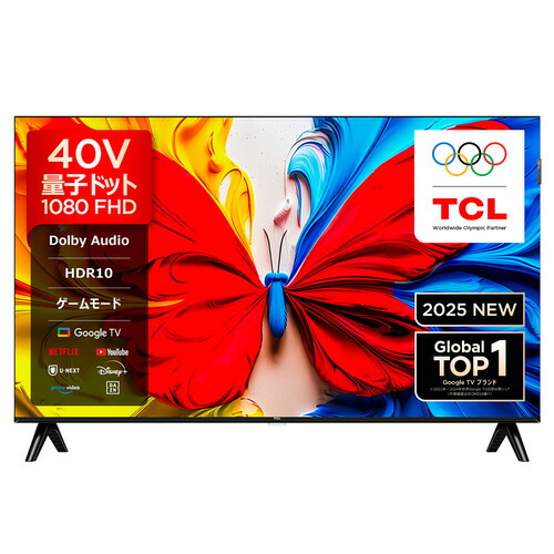 TCL 40V型 テレビ Google TV」の人気商品一覧 | 安い商品を通販サイト
