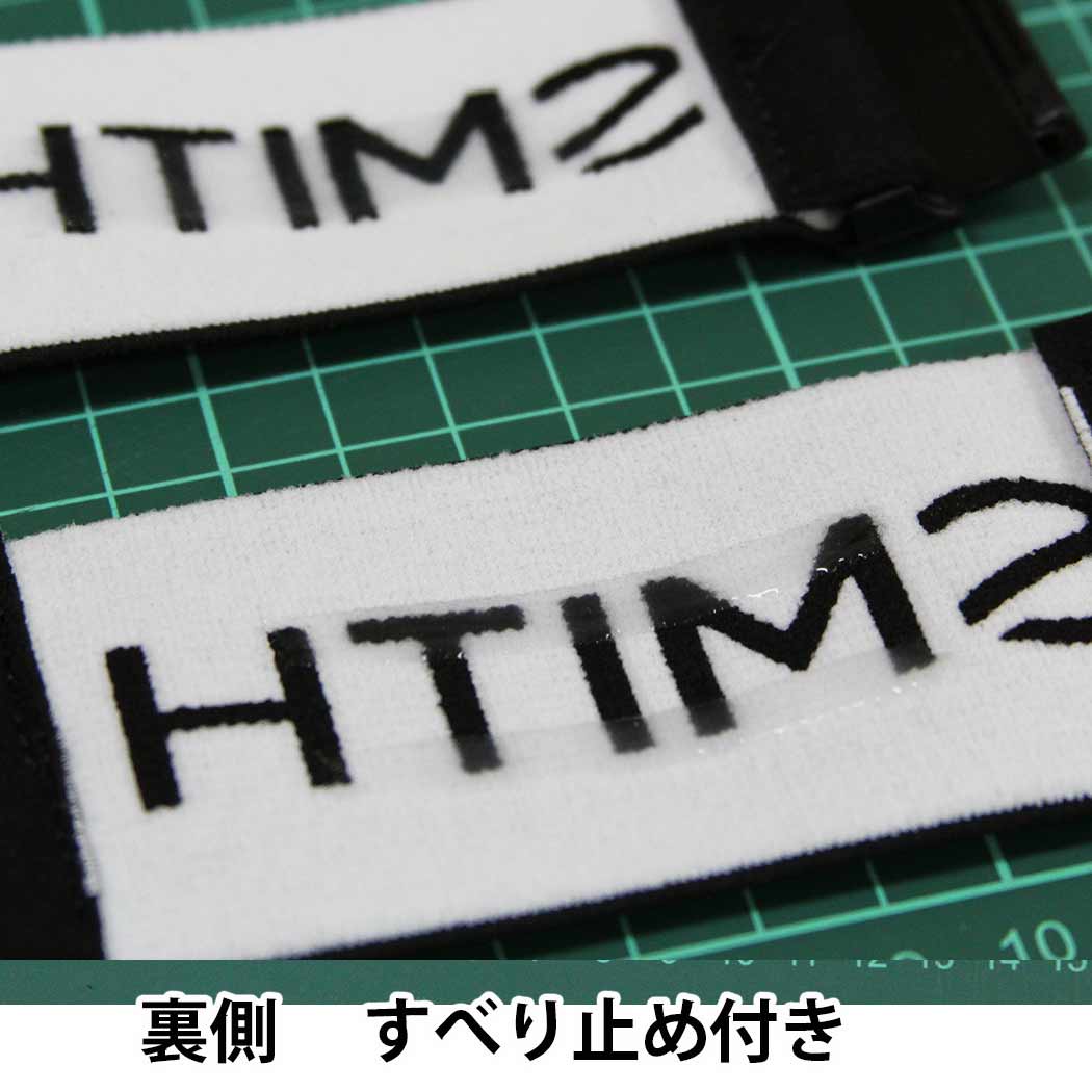 楽天市場】スミスSMITH HELMET HELPER ヘルメット用延長ベルト