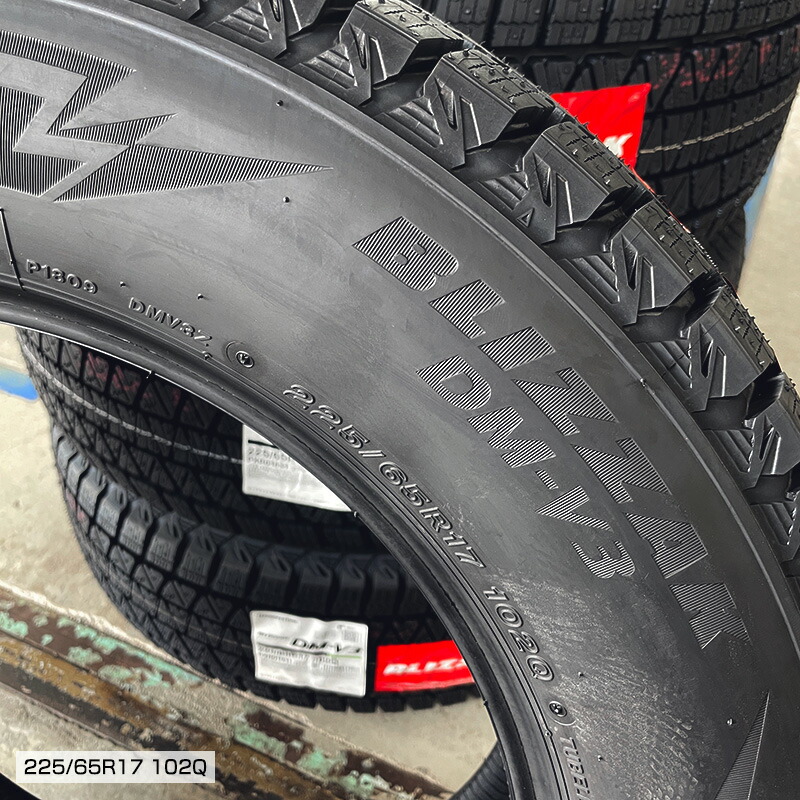 楽天市場】ブリザック DM-V3 225/65R17 ブリヂストン BRIDGESTONE MID