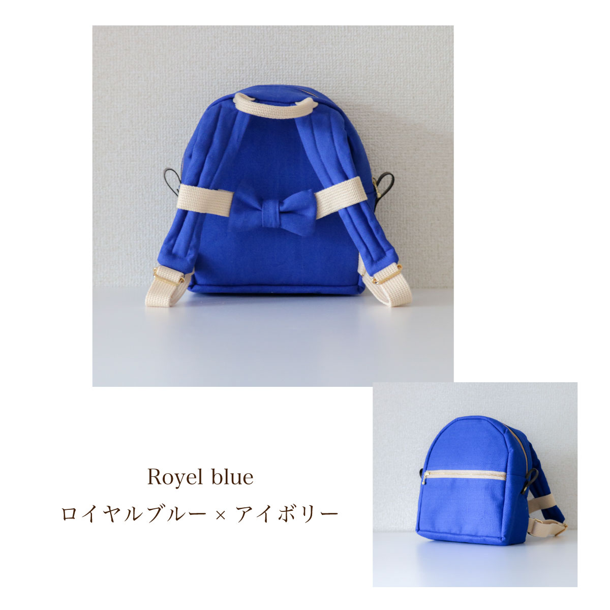 楽天市場】ずり落ち防止 選べる15色 チェストベルト イーサンアンド