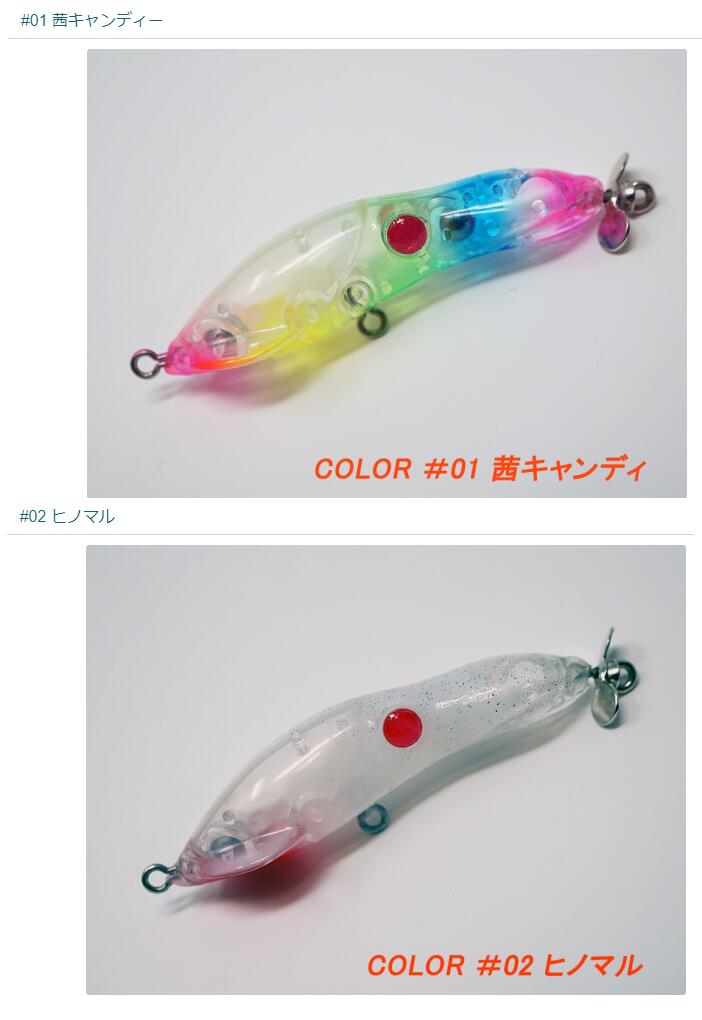 楽天市場】インクスレーベル(INX.label) スープラ 65PD SUPRA 変幻自在