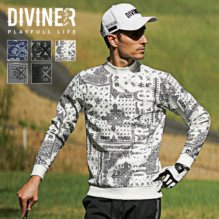 楽天市場】【DIVINER GOLF】 ゴルフウェア メンズ 長袖 トレーナー