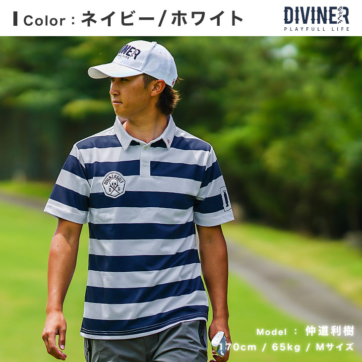 楽天市場】【DIVINER GOLF】ゴルフウェア メンズ ポロシャツ 半袖