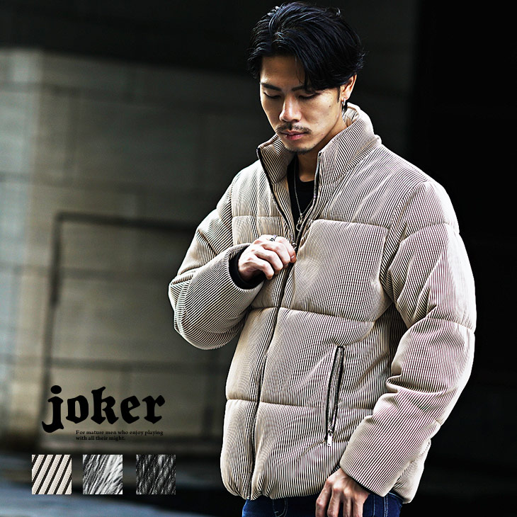 楽天市場】アウター メンズ 秋冬 中綿ジャケット メンズ プリーツ