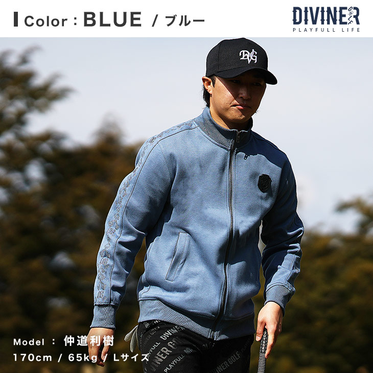 楽天市場】【DIVINER GOLF】ゴルフウェア メンズ トラックジャケット