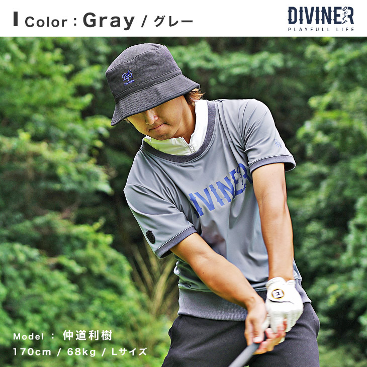 楽天市場】【DIVINER GOLF】 ゴルフウェア メンズ スタンドトレーナー